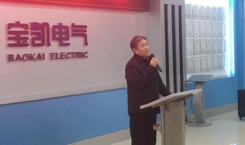 开工第一课 | 2026，让我们以龙马精神，共创辉煌！